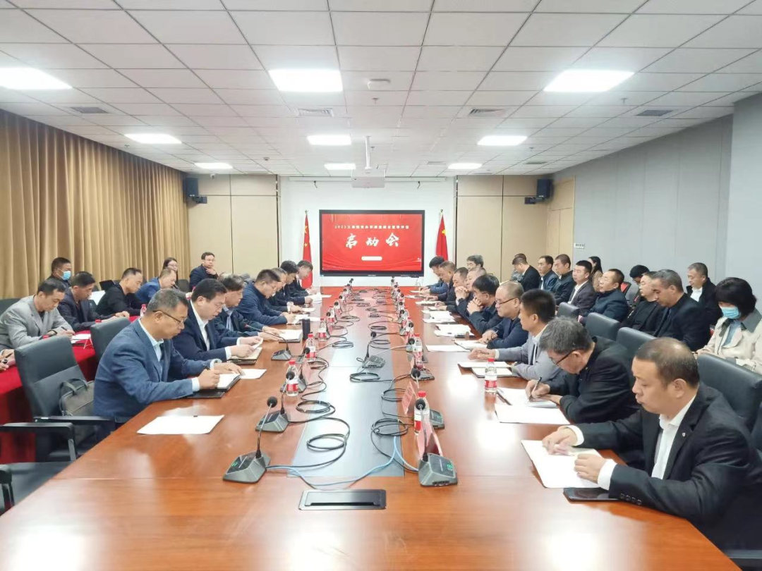 容城县委托第三方进行2023年度义务教育办学质量综合督导评估工作